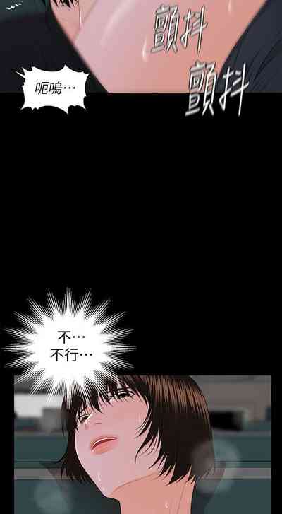 第40頁圖