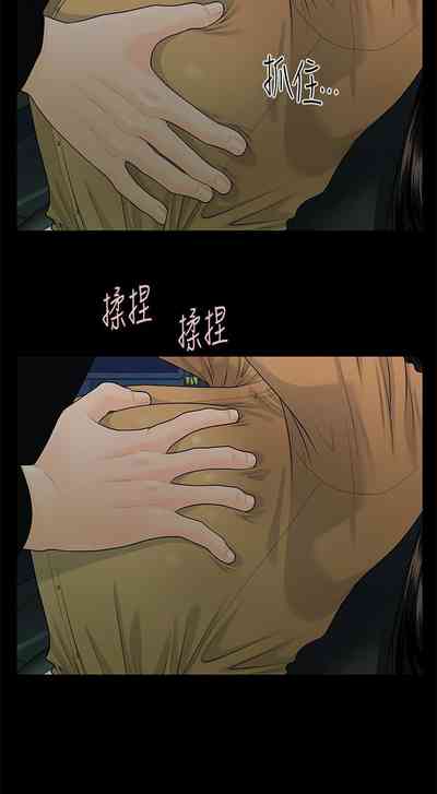 第412頁圖