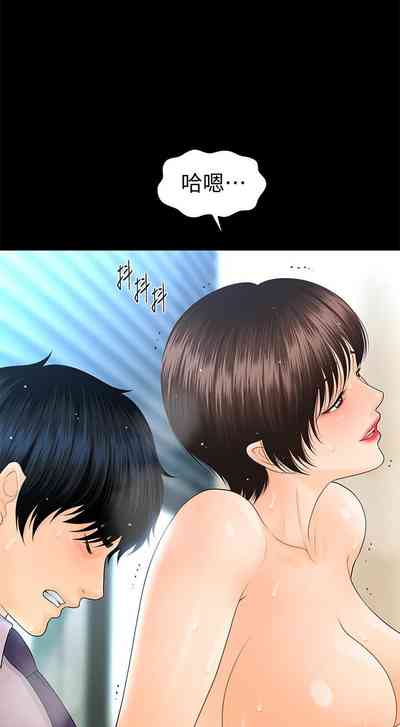 第428頁圖