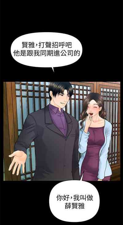 第444頁圖