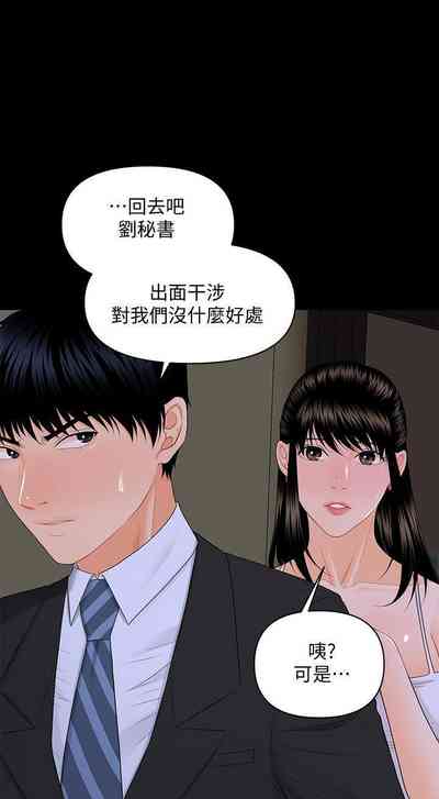 第44頁圖
