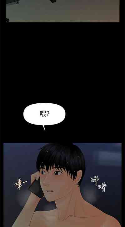 第464頁圖