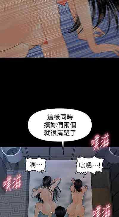 第488頁圖