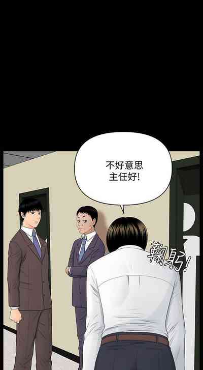 第48頁圖