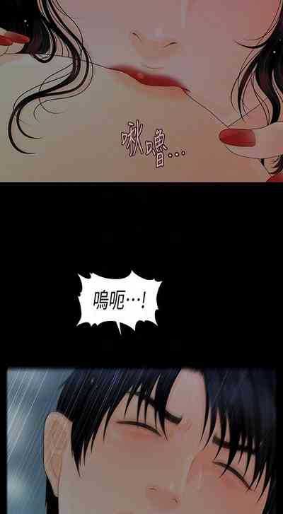 第492頁圖