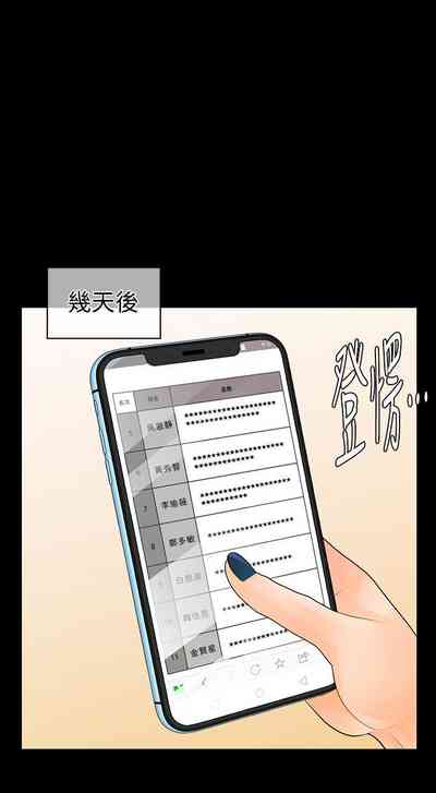 第496頁圖