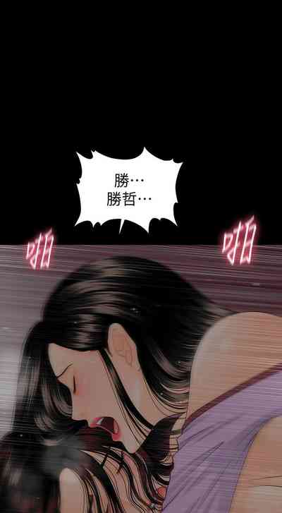 第508頁圖