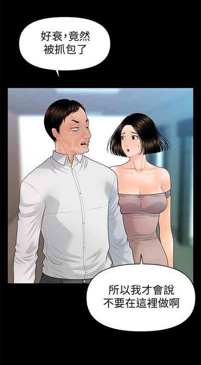 第524頁圖