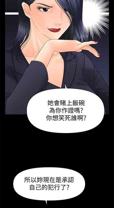 第528頁圖