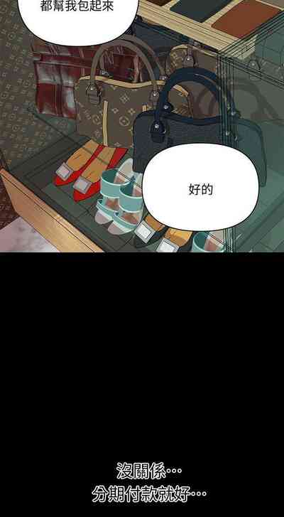 第52頁圖