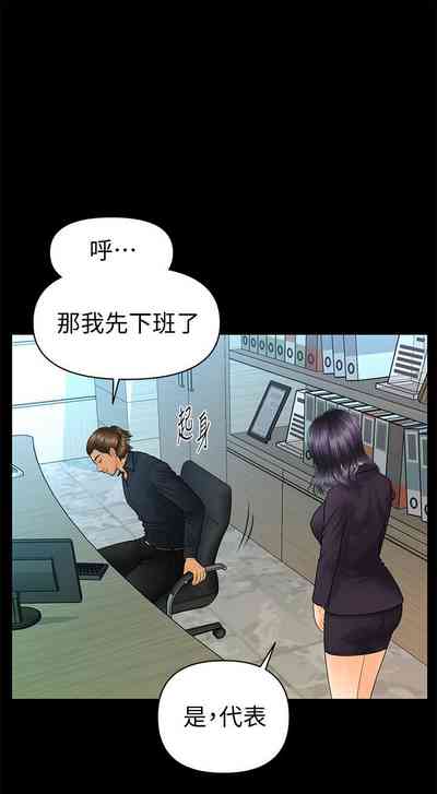 第532頁圖