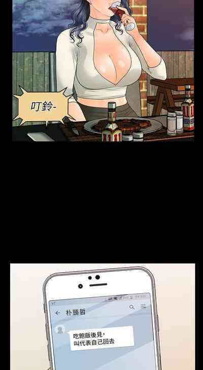 第572頁圖