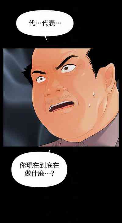 第596頁圖
