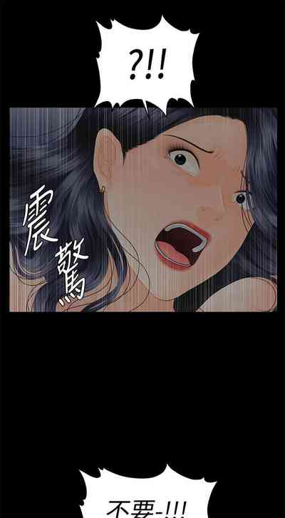 第612頁圖