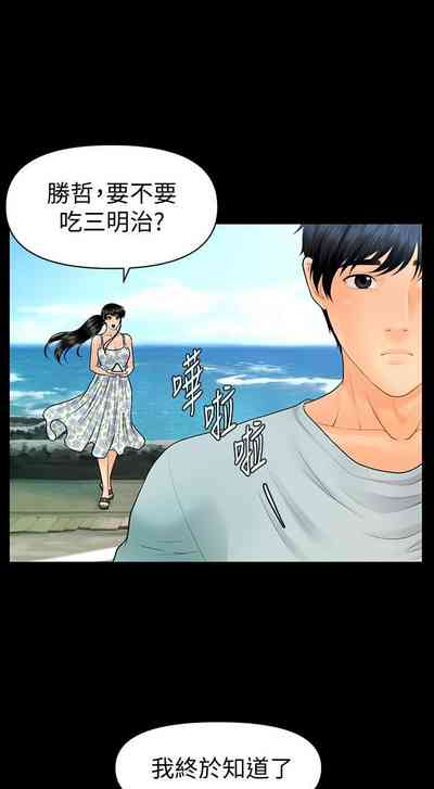 第632頁圖