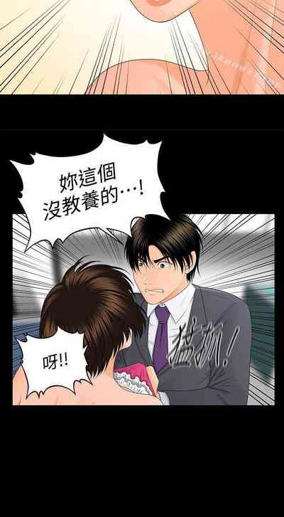 第64頁圖