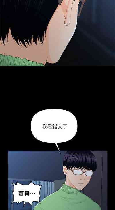 第80頁圖