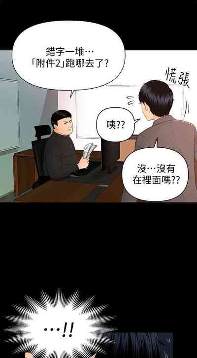 第84頁圖