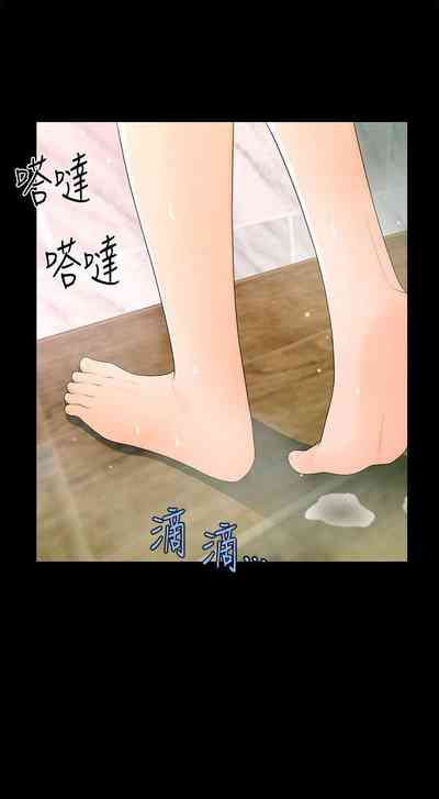 第88頁圖