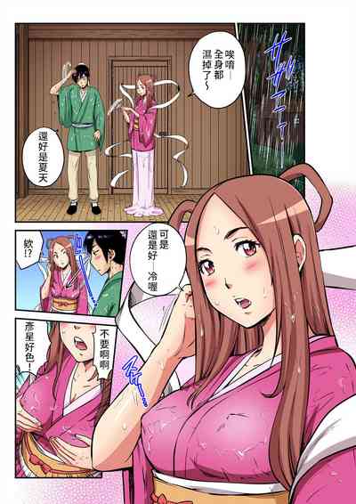 第4頁圖