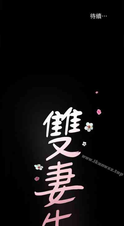 第100页图