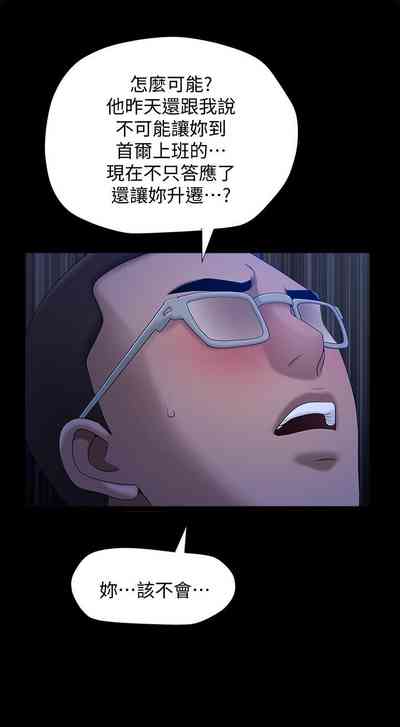 第116页图