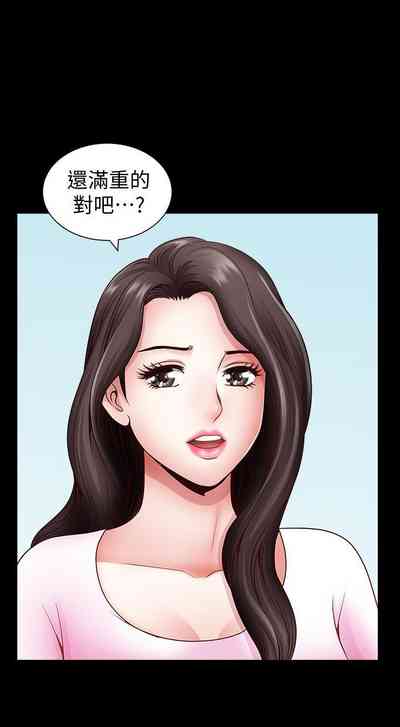 第12页图