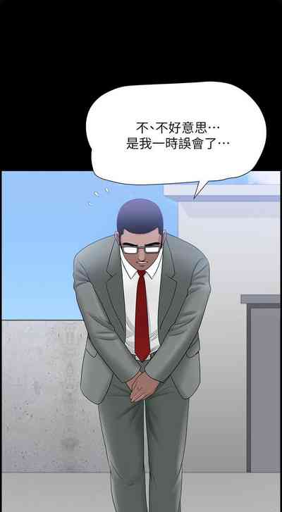 第132页图