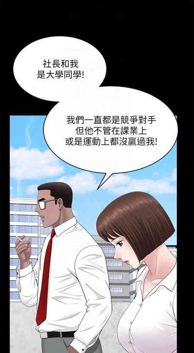 第144页图