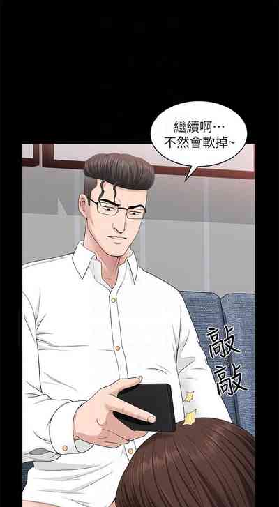 第176页图