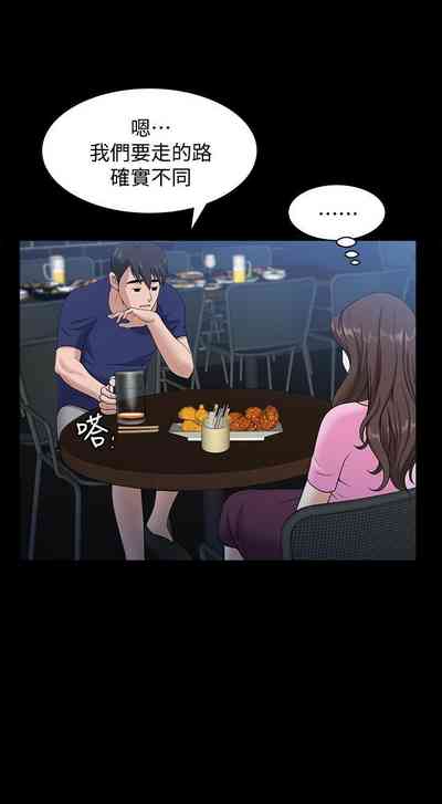 第56页图