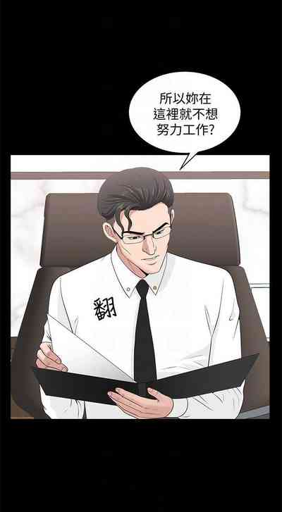 第92页图