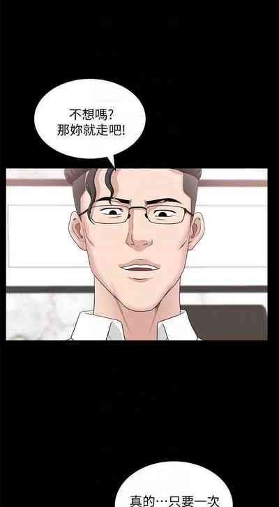 第96页图