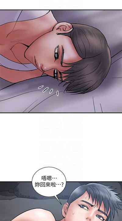 第116頁圖