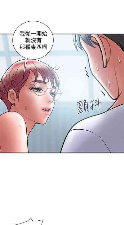 第136頁圖