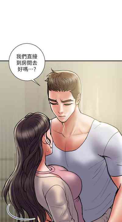 第172頁圖
