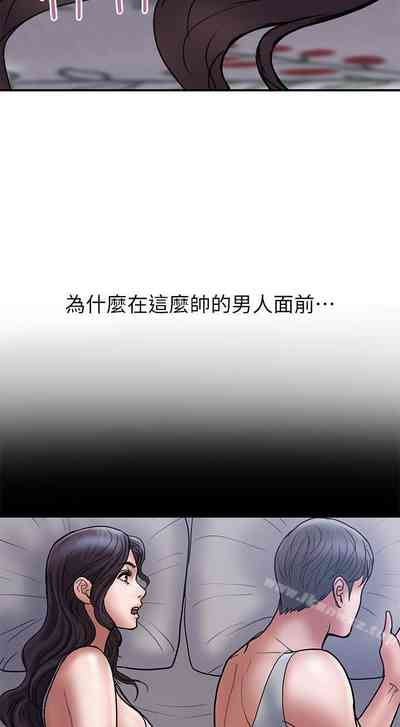 第176頁圖
