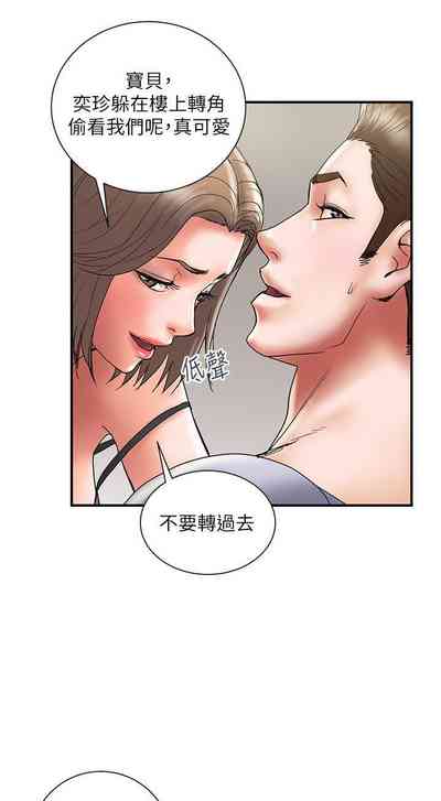 第180頁圖