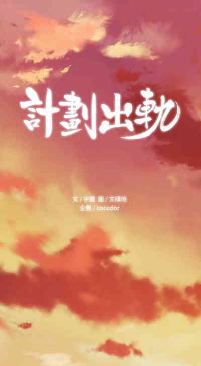 第196頁圖