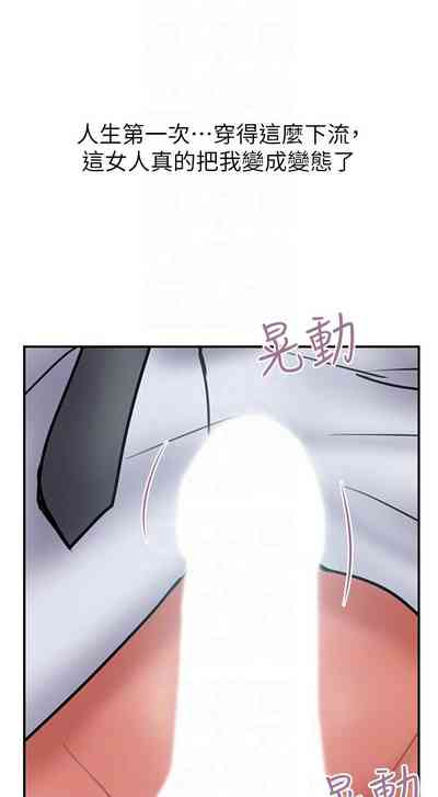 第228頁圖