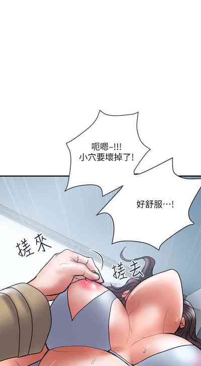 第232頁圖