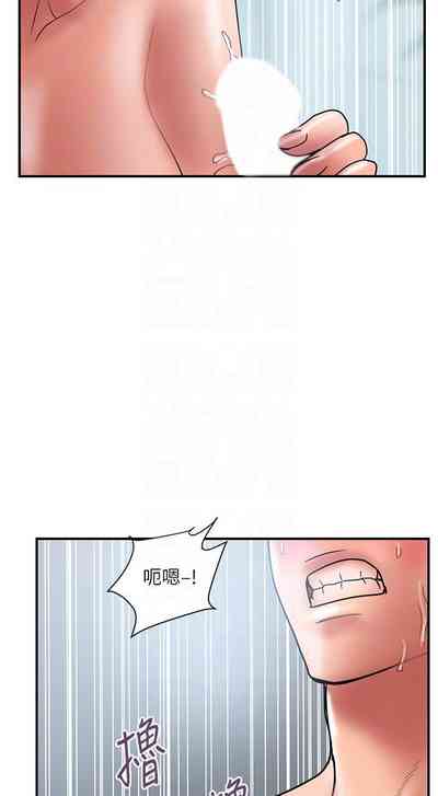 第244頁圖