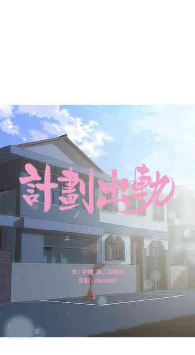 第252頁圖