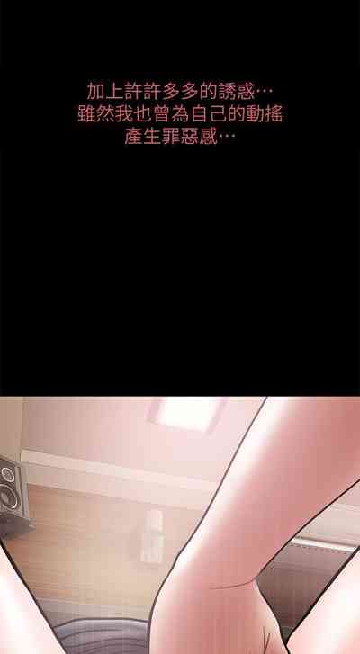 第260頁圖
