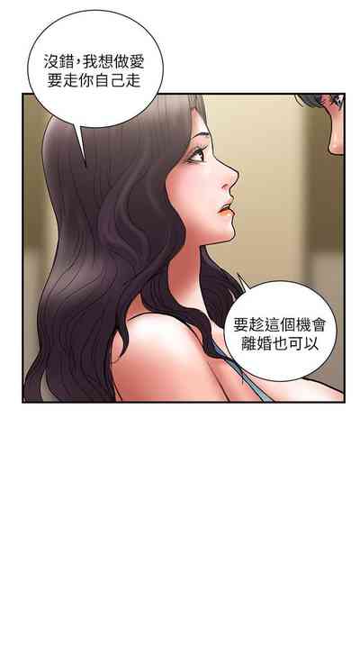 第268頁圖
