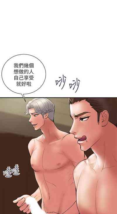 第272頁圖