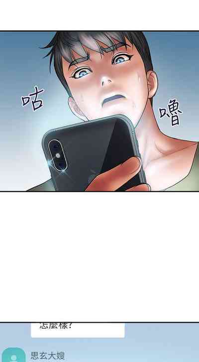 第36頁圖