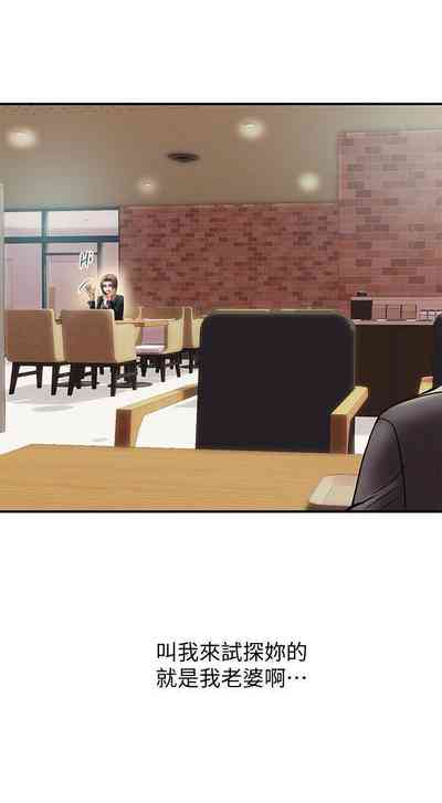 第44頁圖