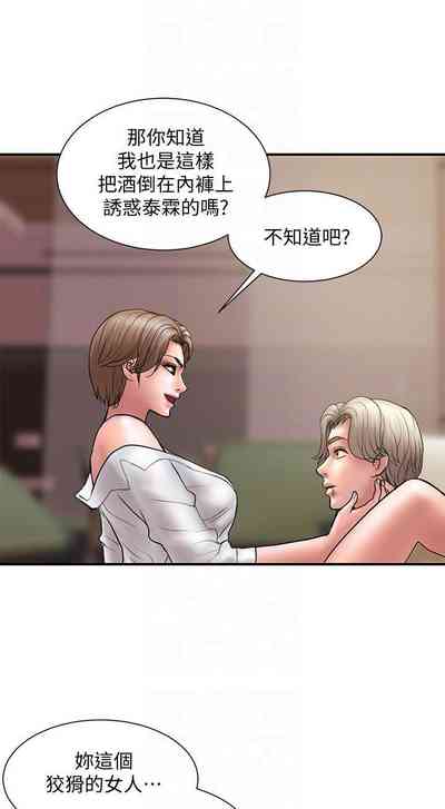 第48頁圖