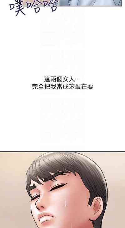 第60頁圖